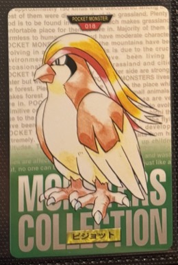 Pidgeot