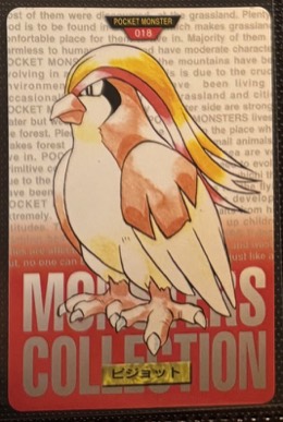 Pidgeot