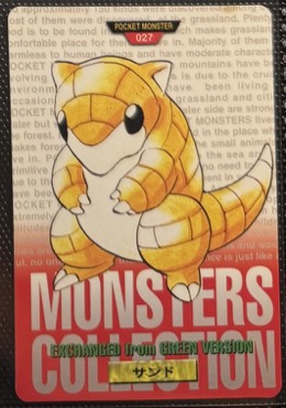 Sandshrew