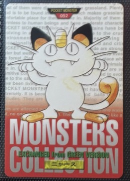Meowth