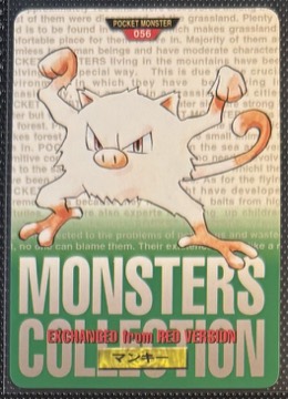 Mankey
