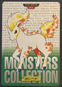 Ponyta
