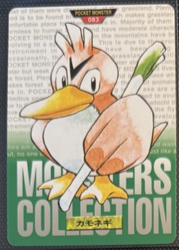 Farfetch'd