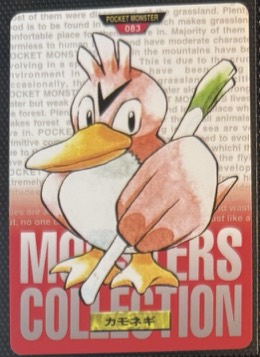 Farfetch'd