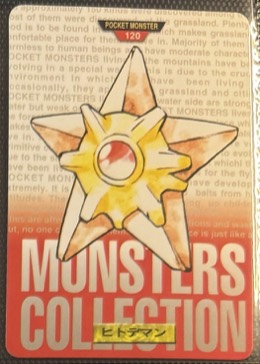 Staryu
