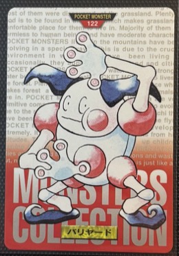 Mr. Mime