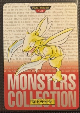 Scyther