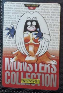 Jynx