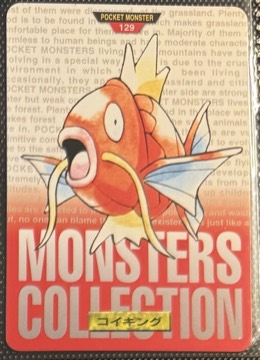 Magikarp