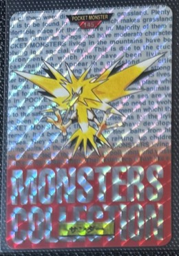 Zapdos