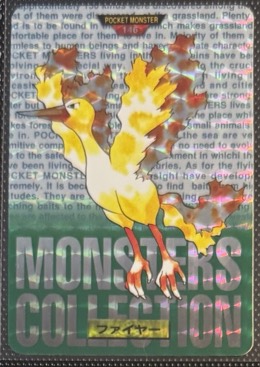 Moltres