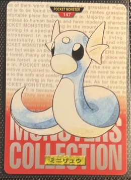 Dratini