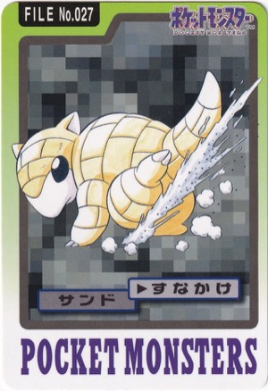 Sandshrew