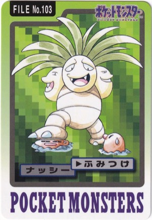 Exeggutor