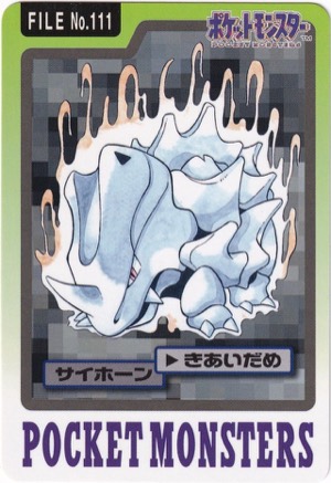 Rhyhorn
