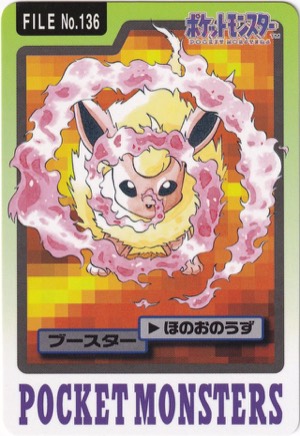 Flareon