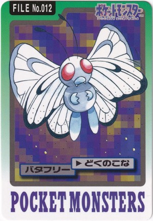 Butterfree