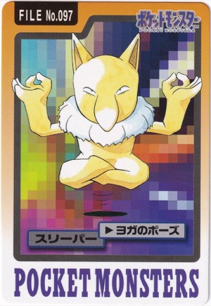 Hypno