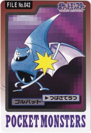 Golbat
