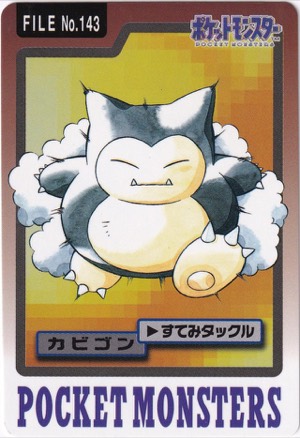 Snorlax