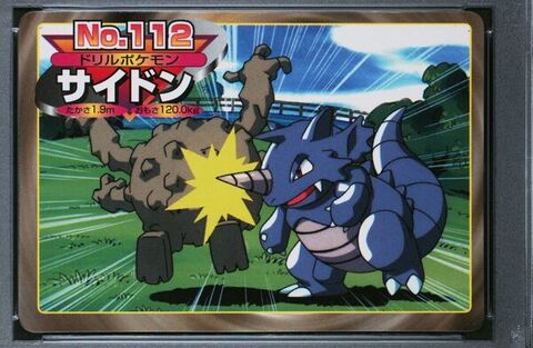 Rhydon vs Graveler