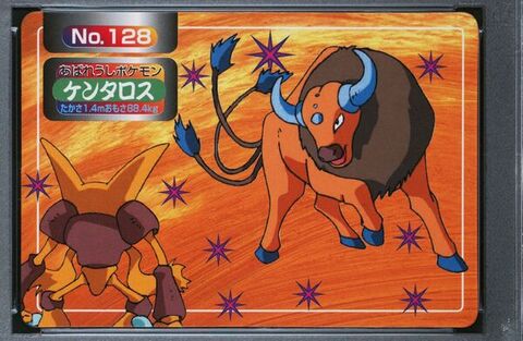 Tauros vs Alakazam