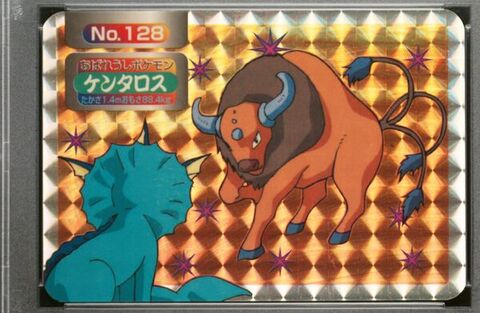 Tauros vs Vaporeon