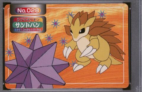 Sandslash vs Starmie
