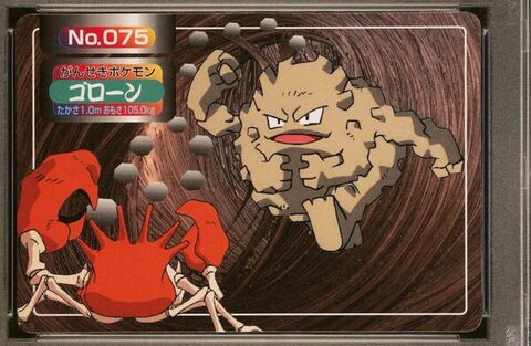 Graveler vs Kingler