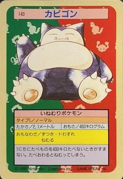Snorlax