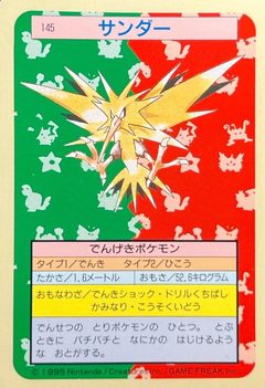 Zapdos