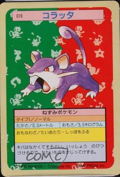 Rattata