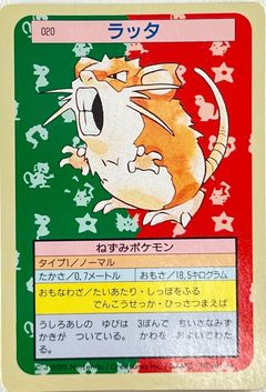 Raticate