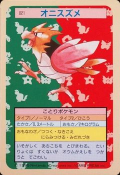 Spearow