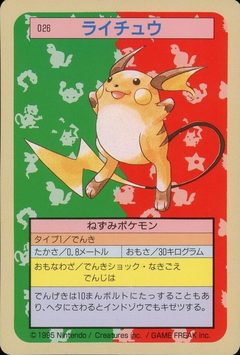 Raichu