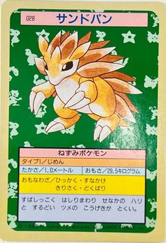 Sandslash