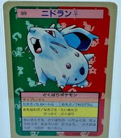 Nidoran