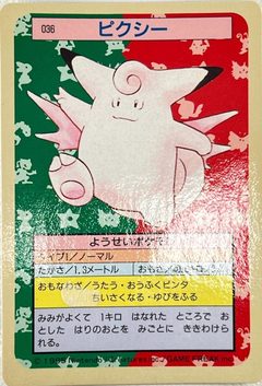 Clefable