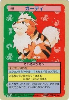 Growlithe