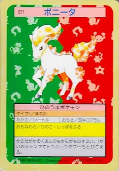 Ponyta